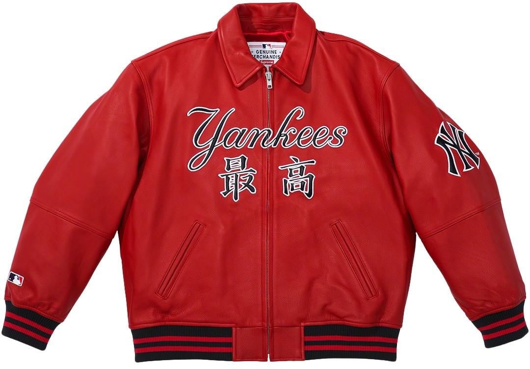Supreme®/New York Yankees™ Kanji Leather Varsity Jacket view 17